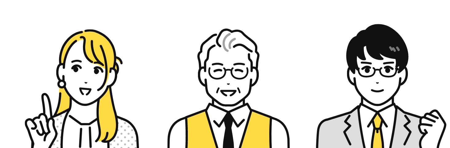 商工会の相談員イメージ